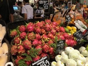 Grocery Dragon Fruit         